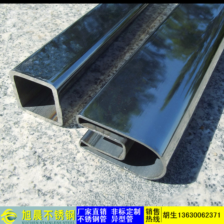 jbo电竞网官网拱形异型凹槽管 