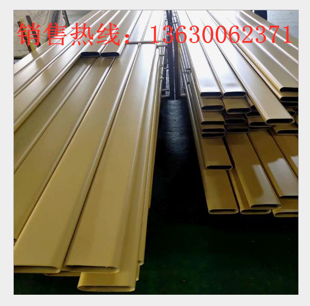 jbo电竞网官网彩色平椭管