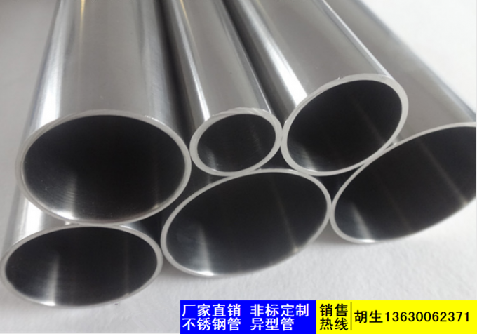 jbo电竞网官网大管—jbo电竞网官网厚管