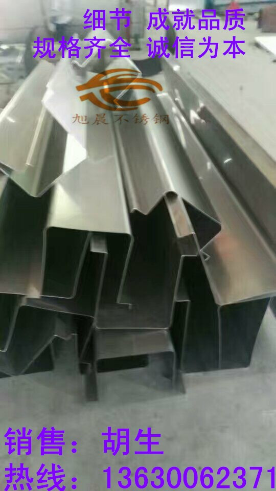  jbo电竞网官网工字钢