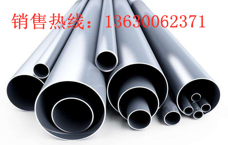 jbo电竞网官网管卫生级内外抛光管厚壁jbo电竞网官网管工业管大口径管