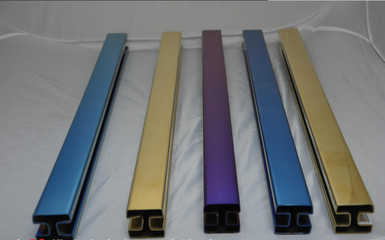 jbo电竞网官网彩色双槽方管