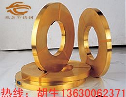 彩色jbo电竞网官网卷料