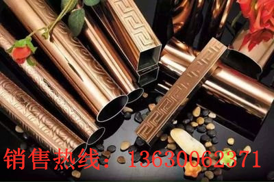 彩色jbo电竞网官网压花管