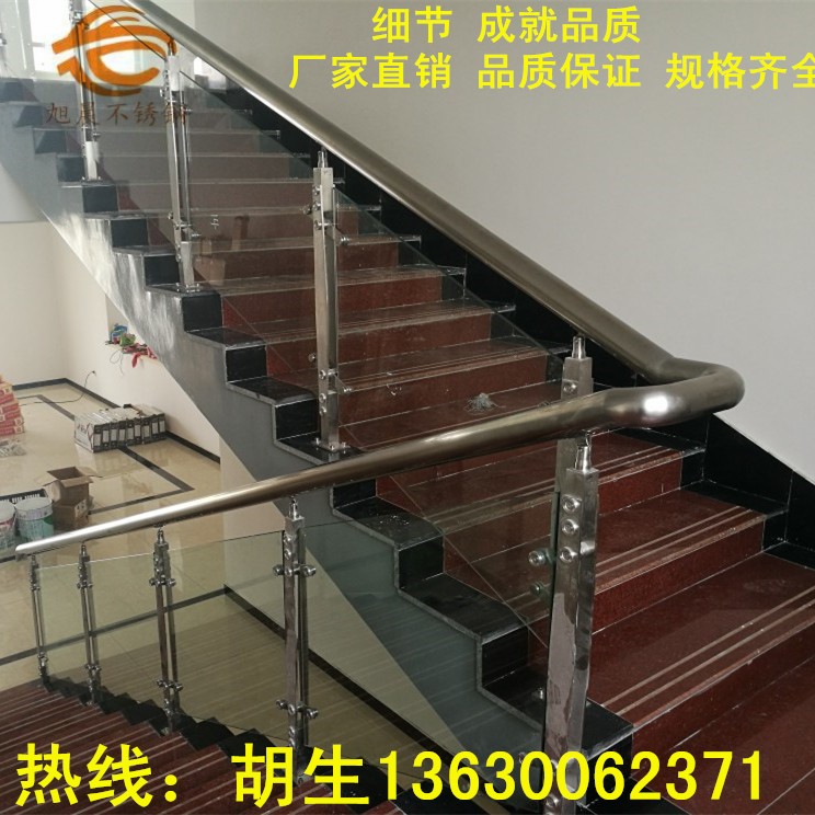 jbo电竞网官网楼梯立柱管