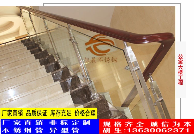 jbo电竞网官网公寓大楼立柱管