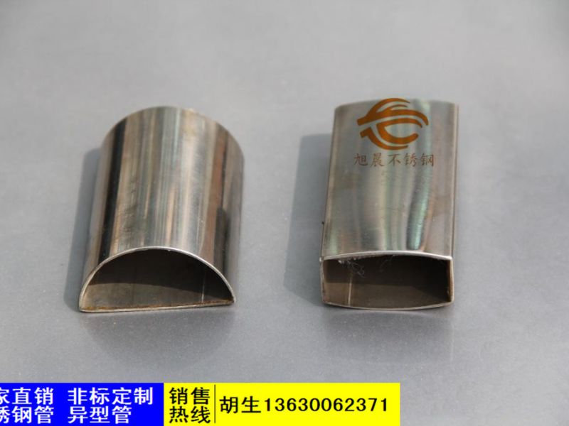 关于jbo电竞网官网异型管的回火脆性描述