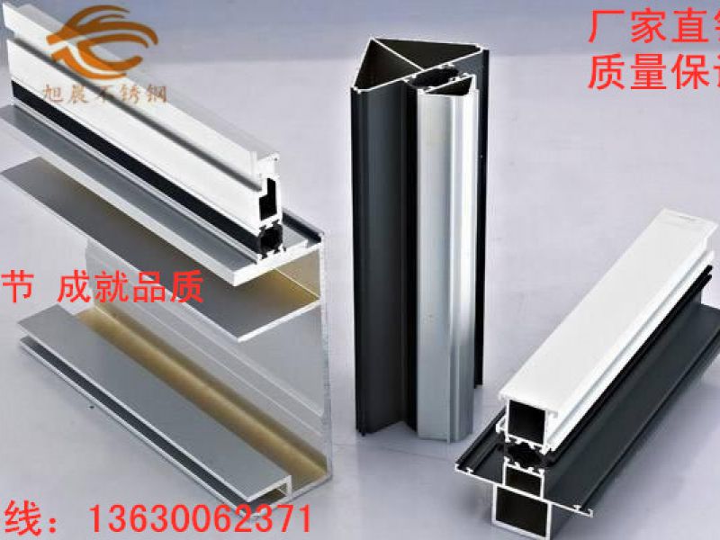 我国jbo电竞网官网异型管上色工艺技术取得巨大突破