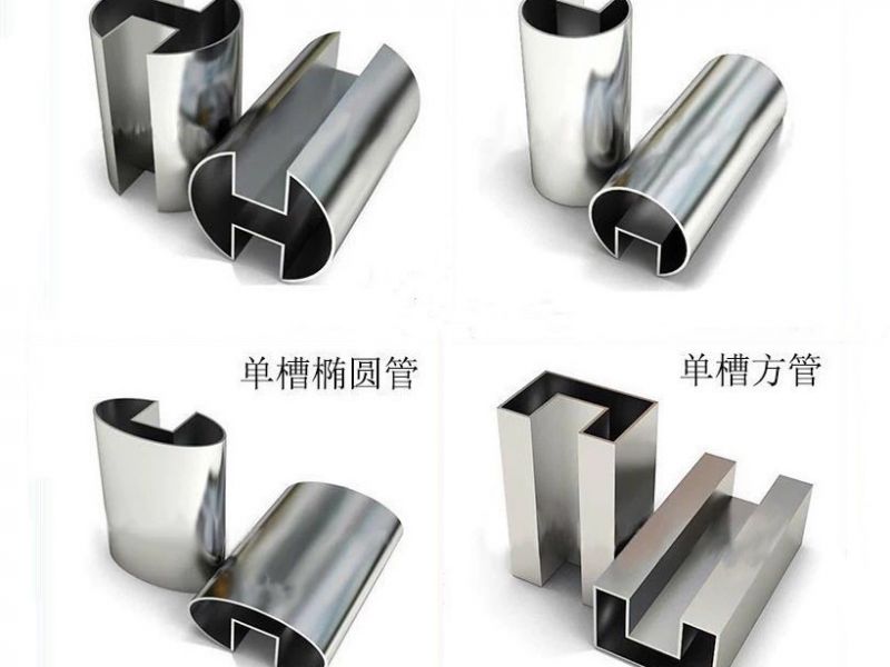 与国际相比 我国jbo电竞网官网异型管生产工艺需要在哪方面改进？