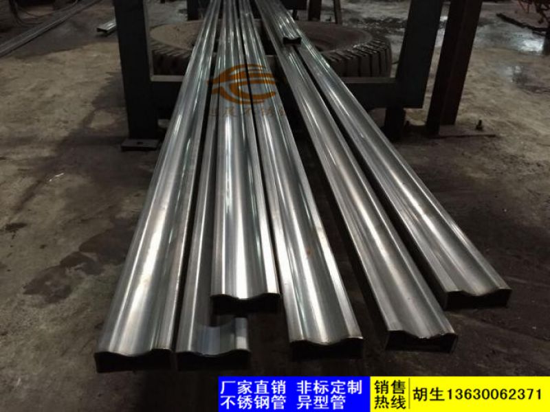 jbo电竞网官网凹槽管会轻易开裂吗？