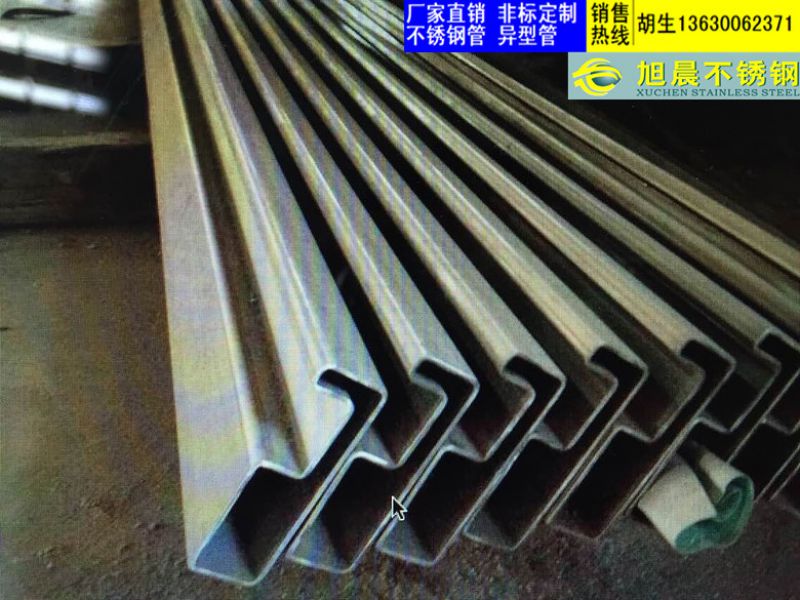 浅谈jbo电竞网官网异型管的关键生产工艺过程