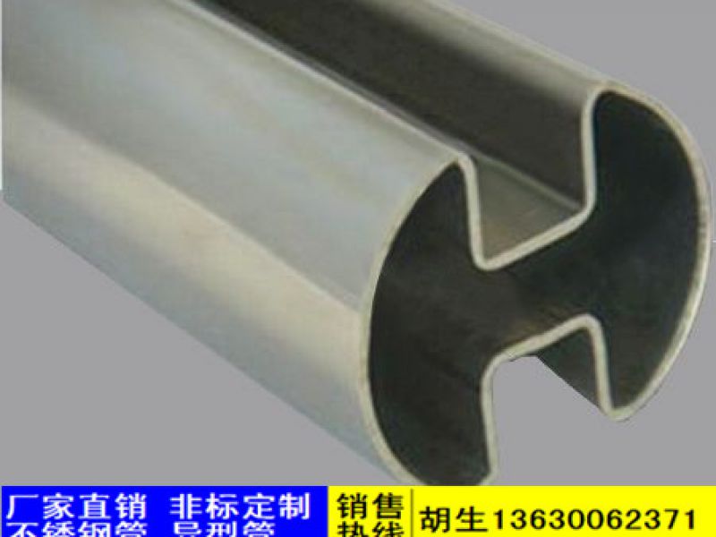 jbo电竞网官网凹槽管的表面氧化膜有什么作用？