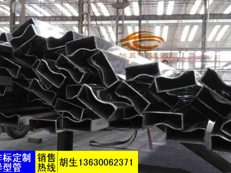 对于引发jbo电竞网官网凹槽管表面锈蚀的原因有什么提议？