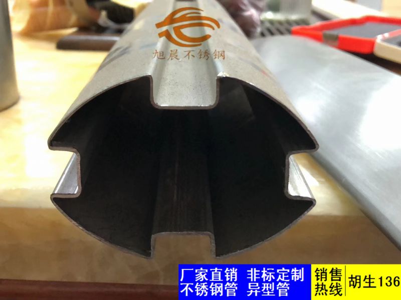 解析304jbo电竞网官网管生锈的原因