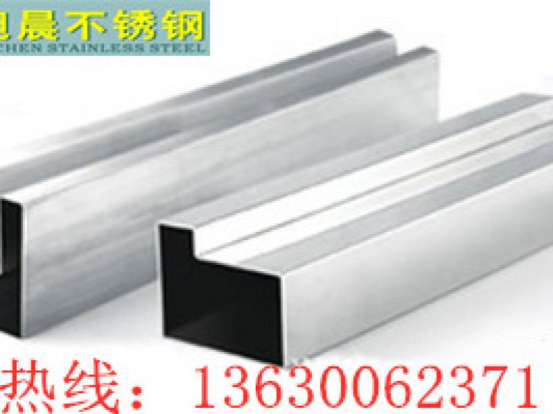 关于jbo电竞网官网异型管激光钻孔原理讲解