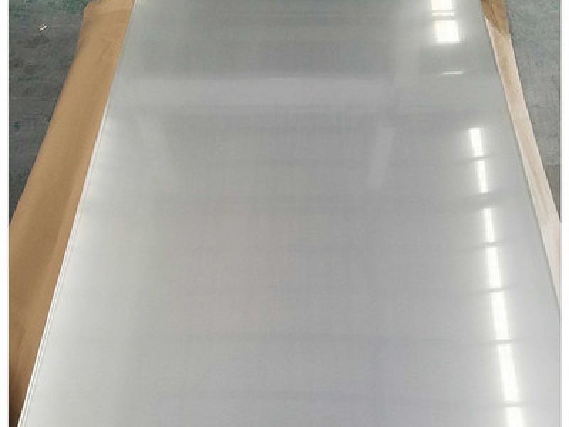 jbo电竞网官网钢板的缺陷分析