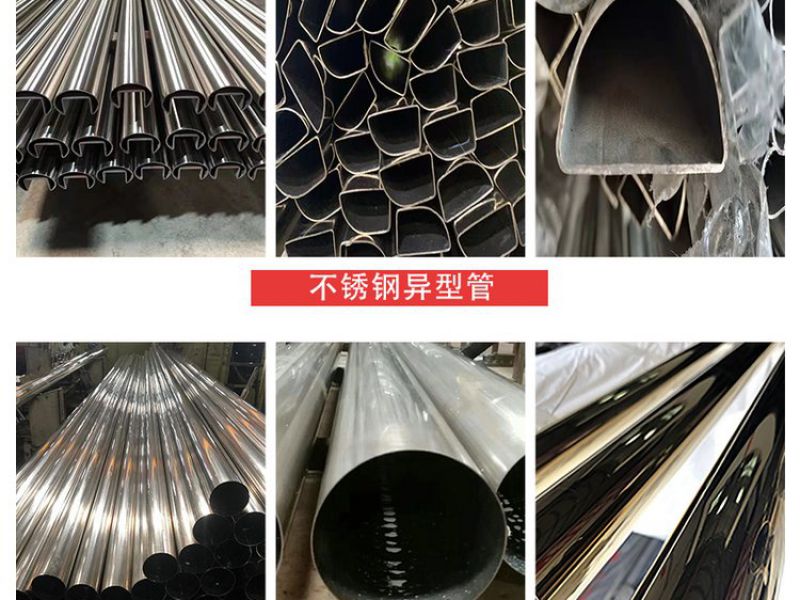 科普jbo电竞网官网大管