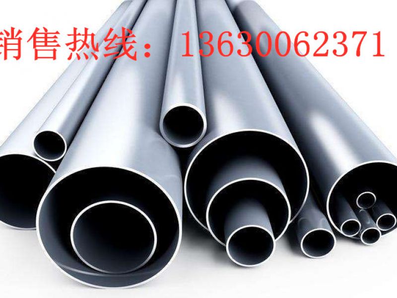 佛山jbo电竞网官网制品管定制