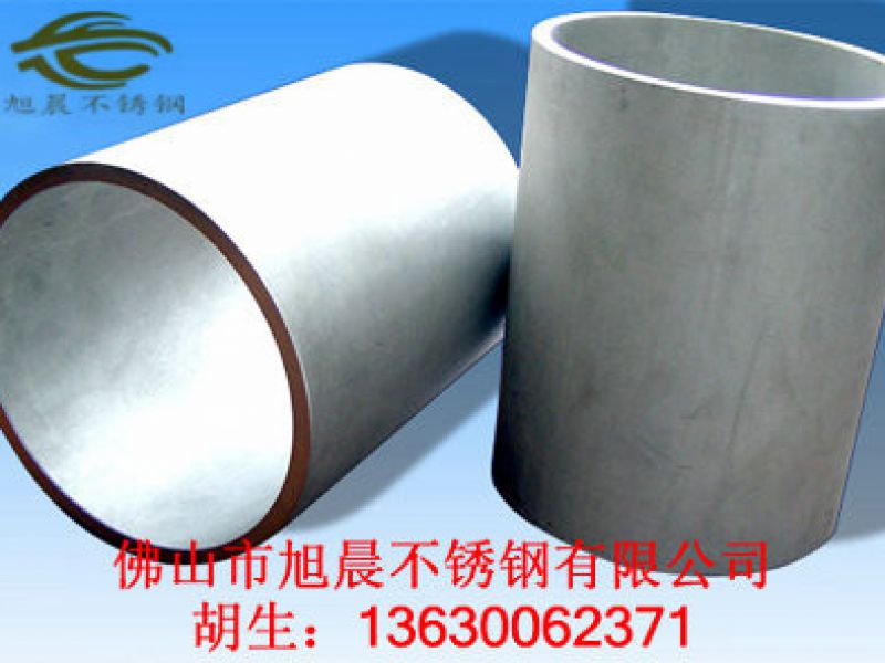 304jbo电竞网官网彩色管受欢迎原因