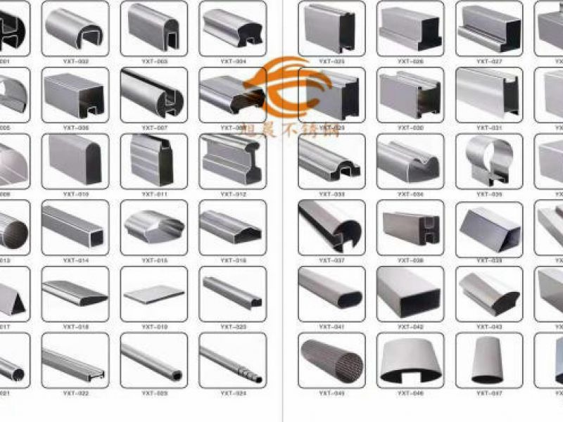 jbo电竞网官网异型管生产车间介绍