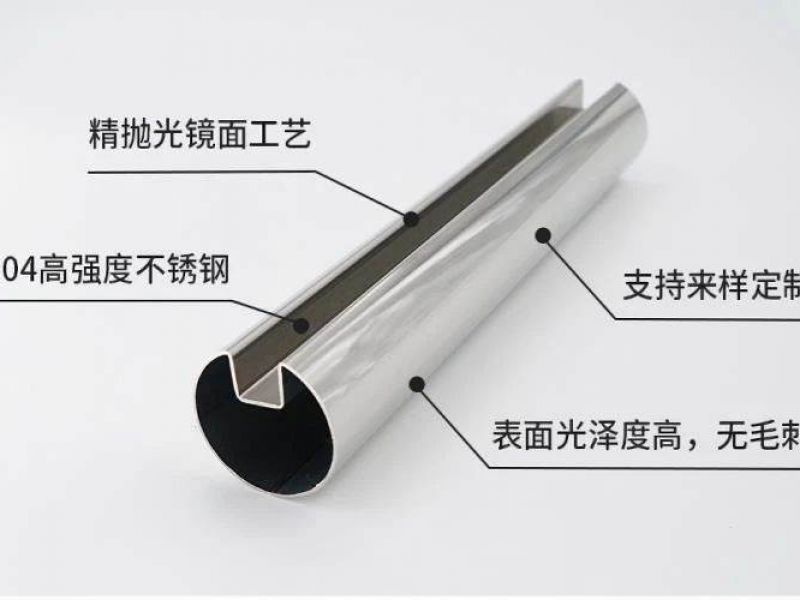 佛山jbo电竞网官网异型管厂家*jbo电竞网官网异型管有效表面处理方法