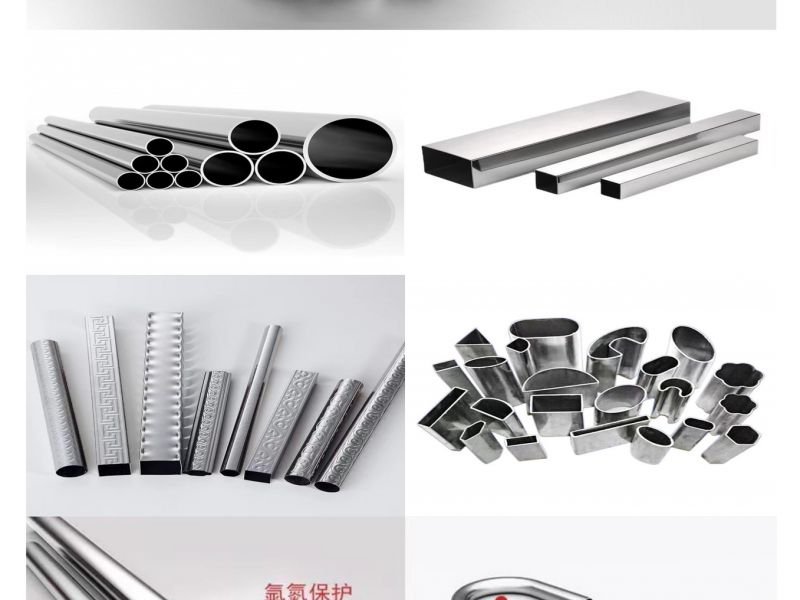 304jbo电竞网官网管标厚和实厚如何区别