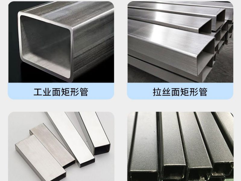 jbo电竞网官网厚管，专业锈钢厚管定制厂家 