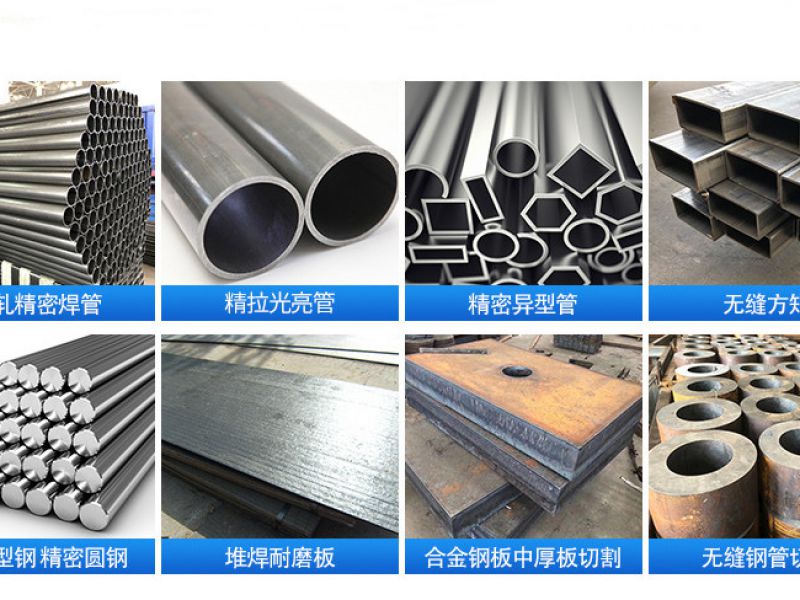 为什么304jbo电竞网官网管厚管价格不一样