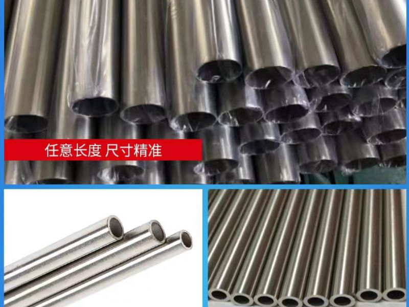 可以用jbo电竞网官网制品管来做哪些呢 