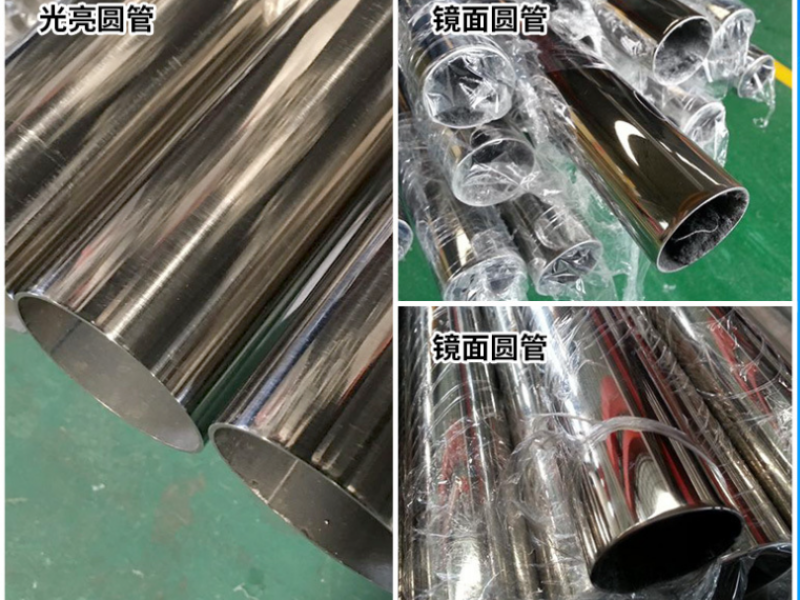 jbo电竞网官网常发生氧化现象有三大原因