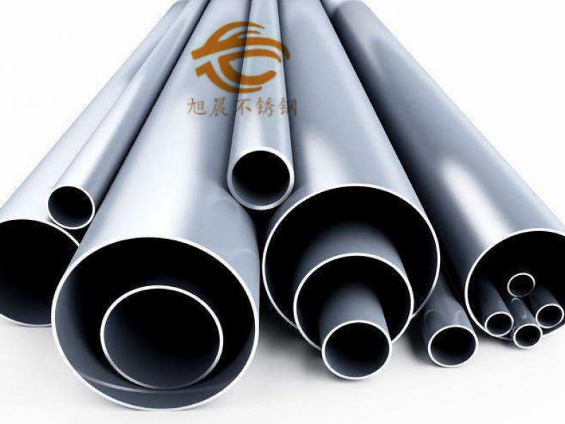 304jbo电竞网官网管的几大特性 