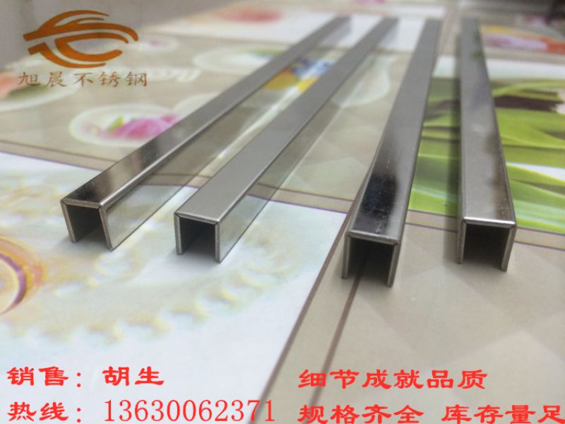 旭晨-简述jbo电竞网官网U型弯头优点及工艺