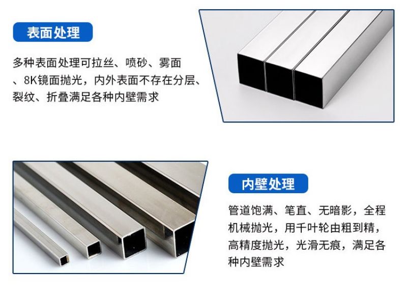 jbo电竞网官网扶手栏杆制作安装规范流程三