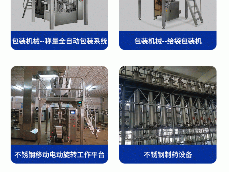 佛山jbo电竞网官网管厂家*jbo电竞网官网装饰管与jbo电竞网官网制品管区别