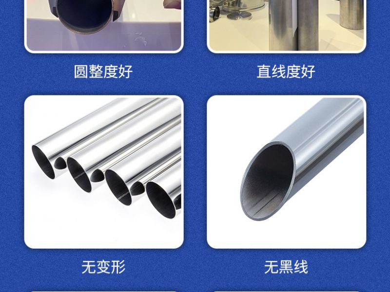 jbo电竞网官网的表面加工三 