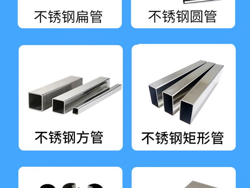 jbo电竞网官网门保养小知识