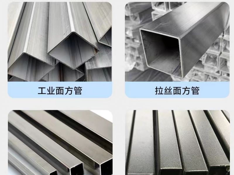 jbo电竞网官网管的生产流程是什么？ 