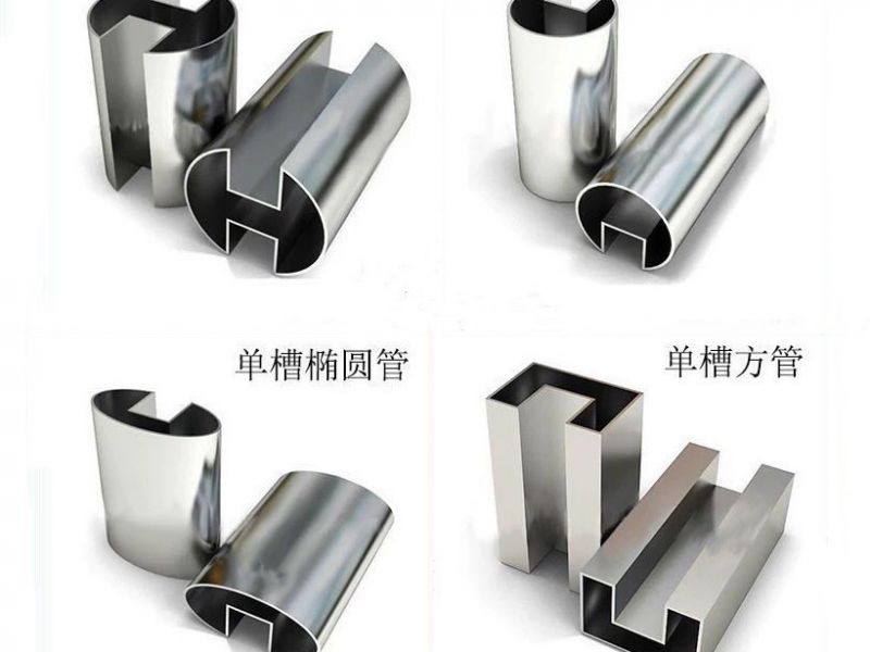 关于jbo电竞网官网凹槽管生产加工技术之高频感应焊焊接方法介绍