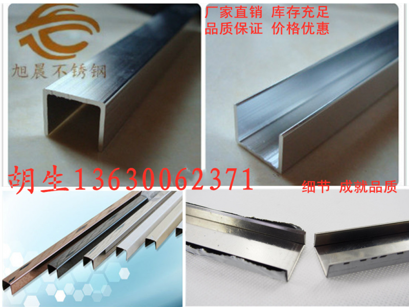 关于jbo电竞网官网异型管光亮热处理的3种工艺技术介绍