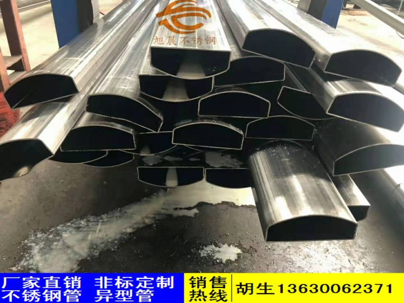 有关于jbo电竞网官网异型管焊接热处理技术介绍