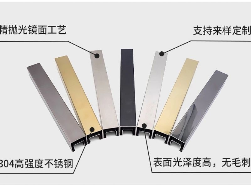 如何让jbo电竞网官网凹槽管表面达到最佳的防腐蚀效果？