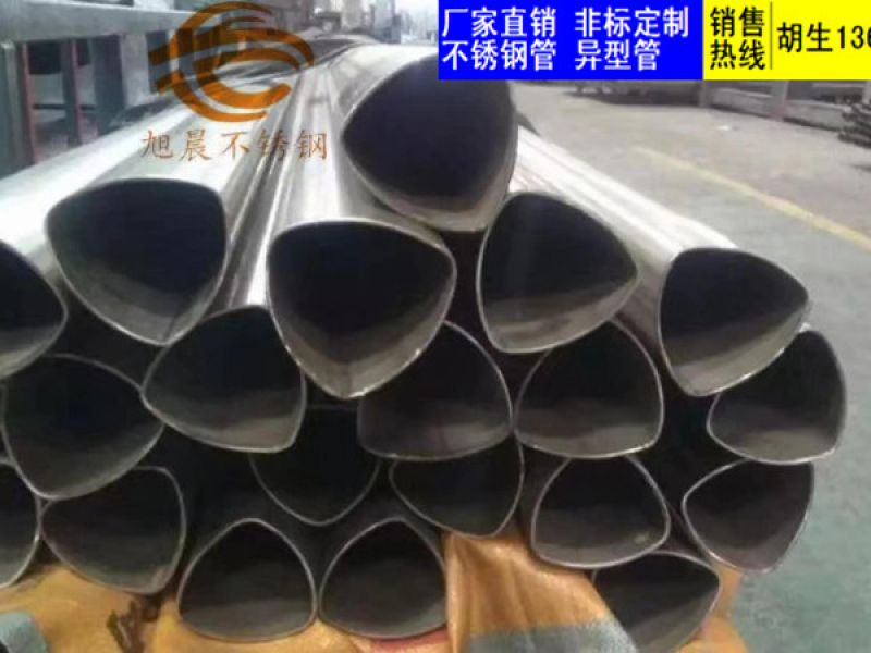 光斑尺寸对于激光焊接jbo电竞网官网异型管有什么影响？