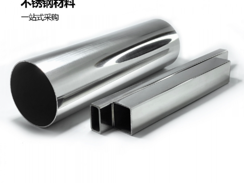 为什么304jbo电竞网官网厚管和薄管价格不一样