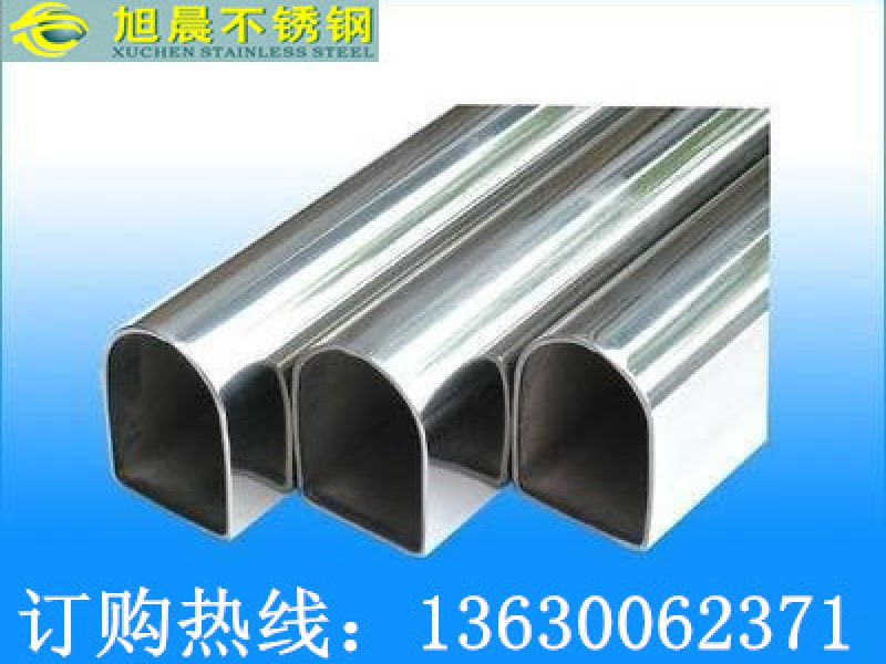 如何去除jbo电竞网官网凹槽管表面的油脂、油漆等标记笔印？