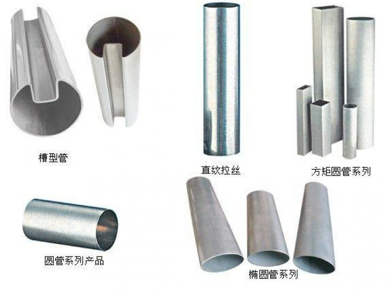 有什么方法可以去除电焊jbo电竞网官网凹槽管的焊接点的氧化层？