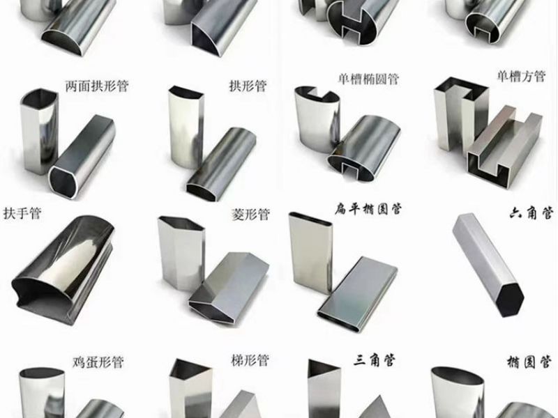 关于TIG焊活性剂对jbo电竞网官网凹槽管焊缝成形的影响讲解