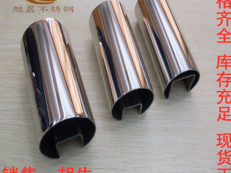 广东jbo电竞网官网凹槽管生产企业应该顺应潮流进步发展