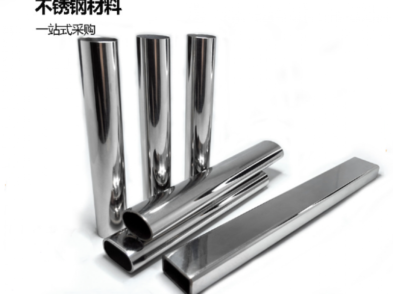 jbo电竞网官网制品管分析行业发展方向